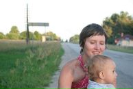 Фотография Строгановой Александры