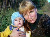 Фотография Бурмистровой Екатерины