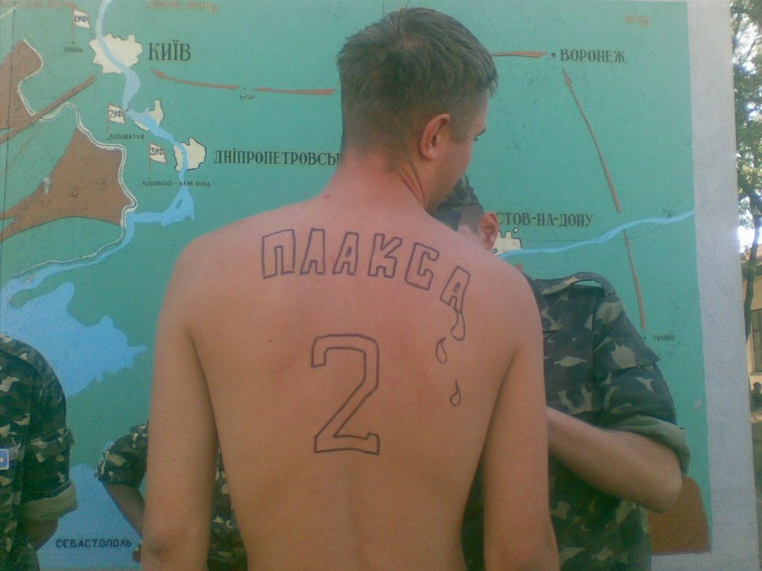 Дмитрий Лазутин фотография #20