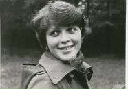 Фотография Юпатовой Асты