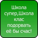 Оля Війтович фотография #38 (источник - https://vk.com/id139977168)