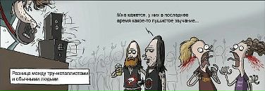 Сергій Хачко фотография #40 (источник - https://vk.com/id1518030)