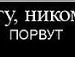Неля Галіцька фотография #15 (источник - https://vk.com/id42161125)