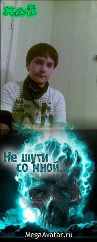 №20, Данил Таскаев, 36 лет №20, Данил Таскаев, 36 лет