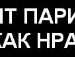 Ліля Музиченко фотография #5 (источник - https://vk.com/id150995116)