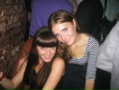 Фотография Алуферовой Светланы