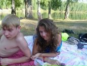 Фотография Олбут Марии