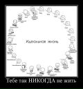 Игорь Луков фотография #20 (источник - https://vk.com/id4749943)