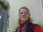 Фотография Павловой Елены