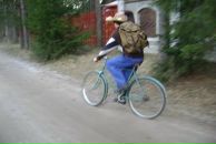 Фотография Белова Евгения