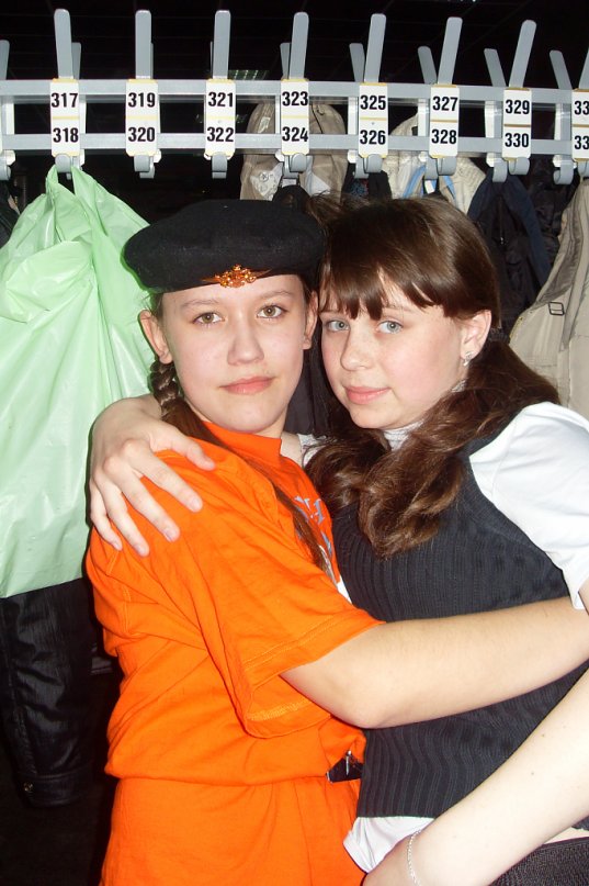 Альбина Латыпова фотография #17 из vk профиля id90951663
