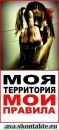 Фотография Половинка Павел