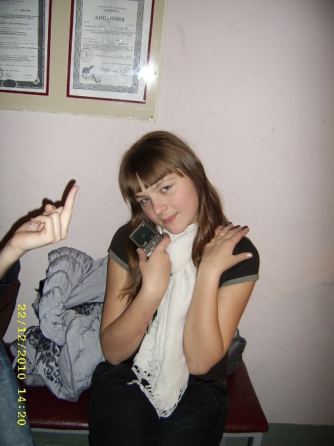 Катька Азанова фотография #50