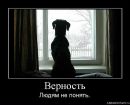 Фотография Речкиной Анны