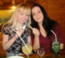 Фотография Башмаковой Настюши