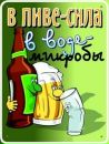 Анатолій Смаль фотография #32 (источник - https://vk.com/id124033742)