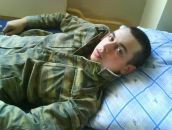 Фотография Герман Наталья