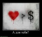 Фотография Ширшова Евгения