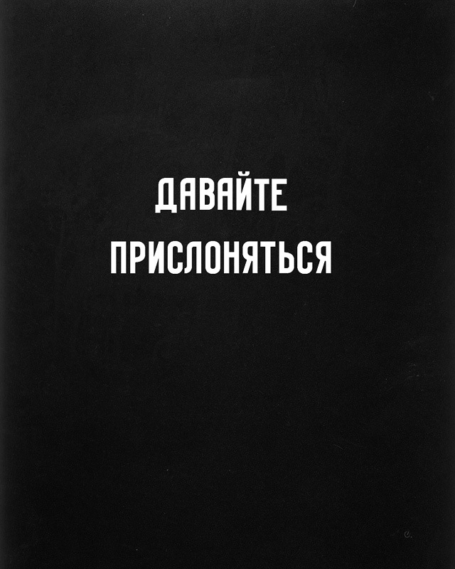 Артём Archy фотография #3