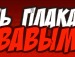 Саня =) фотография #8 (источник - https://vk.com/id153174716)
