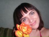 Фотография Бухер Юлии