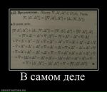 Фотография Кулеша Юлиана