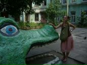 Фотография Дубовой Оксаны