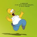 Фотография Черниговой Софьи