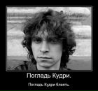 Фотография Костюкова Алексея