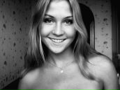 Фотография Тимофеевой Юлии