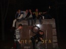 Сергій Болеста фотография #45 (источник - https://vk.com/id65477963)