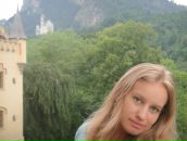 Фотография Маевской Юлии