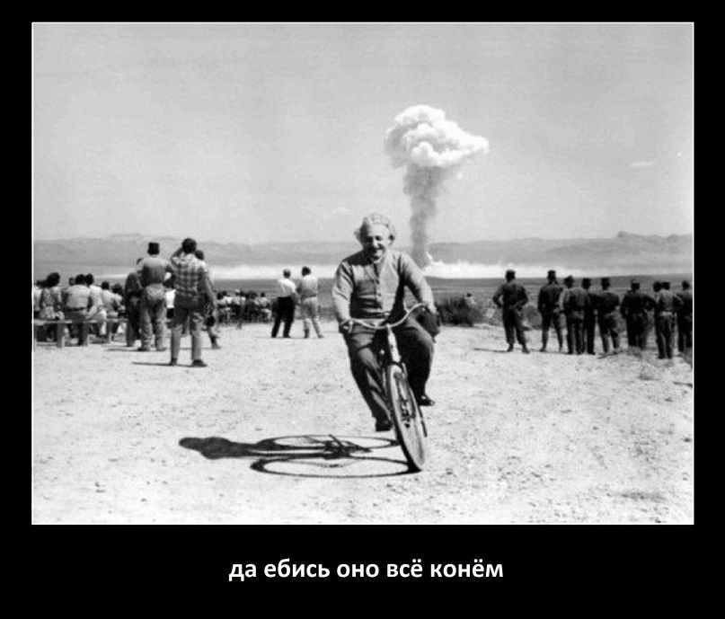 Дмитрий Дубна фотография #11
