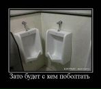 Андрій Шмирко фотография #39 (источник - https://vk.com/id14522230)