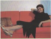 Фотография Исаковой Светланы