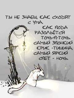 №7, Мария Глеба, Москва, Россия №7, Мария Глеба, Москва, Россия