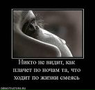 Віталік Новак фотография #34 (источник - https://vk.com/id14774341)