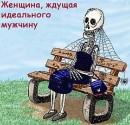 Паша Олійник фотография #10 (источник - https://vk.com/id50747532)