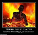 Фотография Амир Джабраилов