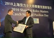 Jitka Strachová фотография #4 (источник - https://vk.com/id8941976)