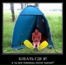 Фотография Андреичева Николая