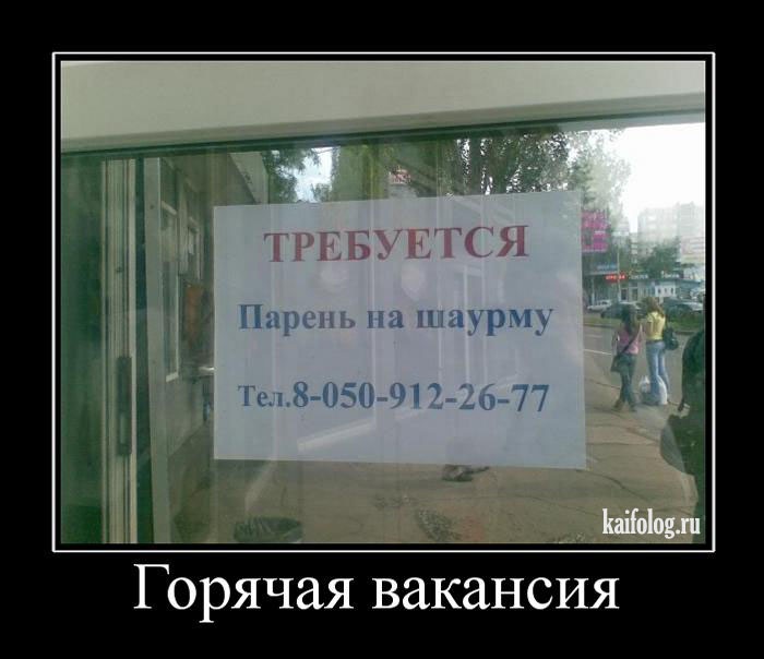 Стас Тимофеев фотография #26