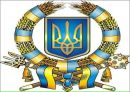 Олег Сокіл фотография #18 (источник - https://vk.com/id119296534)