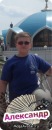 Фотография Бригаднова Александра