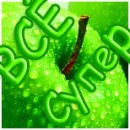 Фотография Фроловой Галины