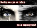 Вадім Давідчик фотография #20 (источник - https://vk.com/id138266913)