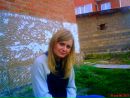 Фотография Стригиной Наталии