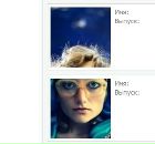 Фотография Мащенко Тани