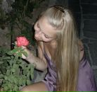 Фотография Екатерина Островская