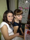 Фотография Теньковой Екатерины